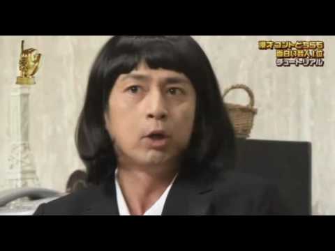 【コント】月刊福田 チュートリアル