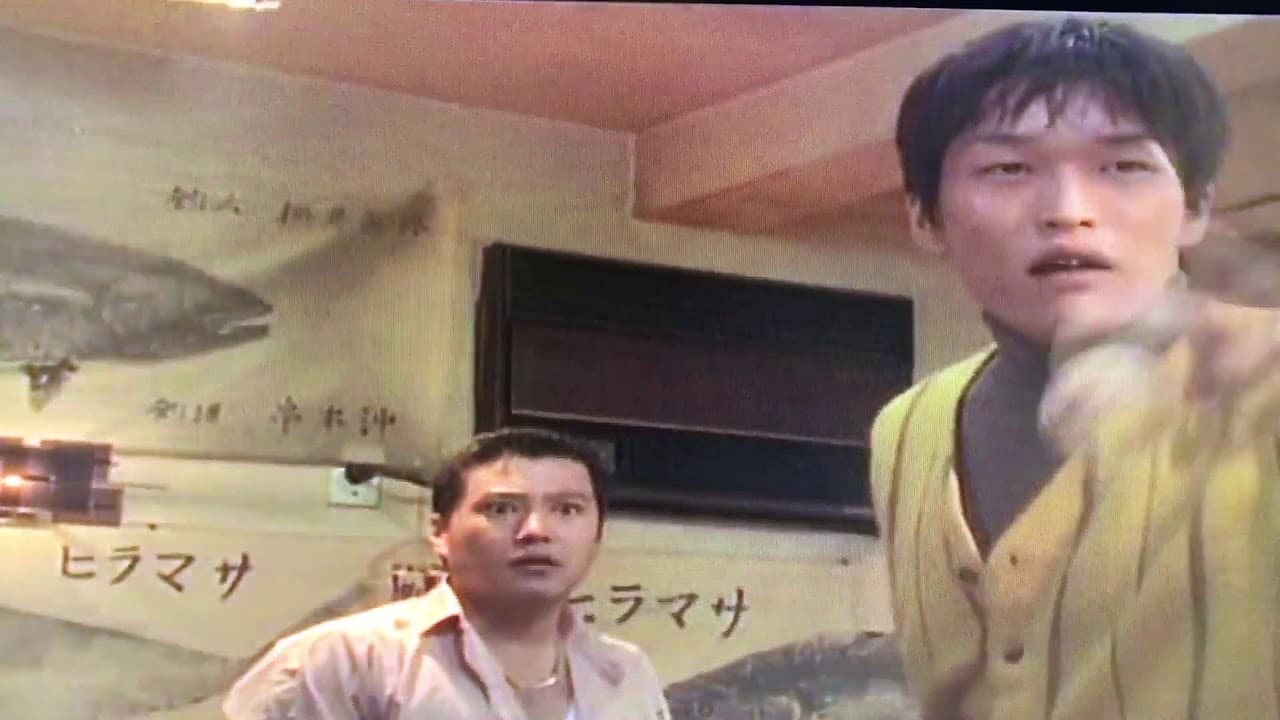 ジャックナイフ 千原ジュニア