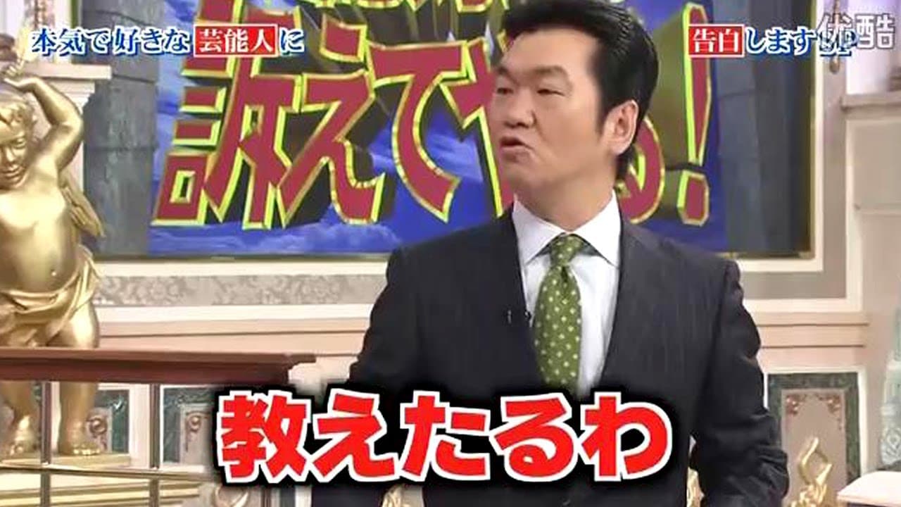 島田紳助　面白トーク集 4 NEW 2023