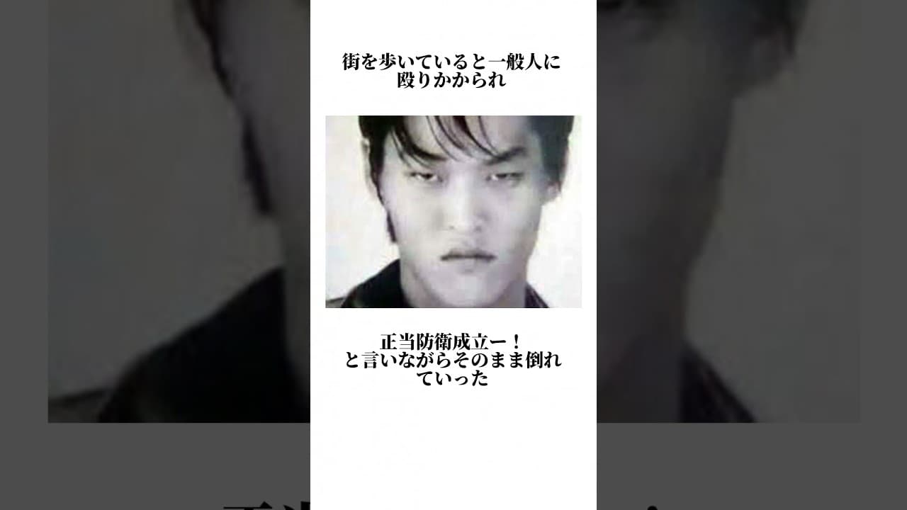 千原ジュニアの面白エピソード集#千原ジュニア #千原せいじ #千原兄弟 #芸人 #お笑い