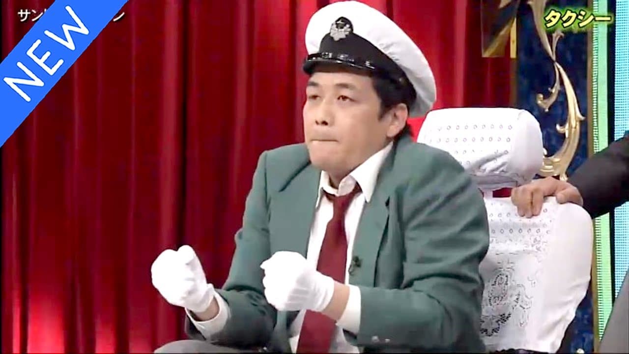 【広告無し】 サンドウィッチマン コント・漫才 「お笑い王者」「今年一番ウケたネタ大賞」#6